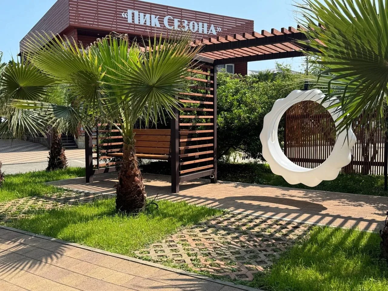 Пик Сезона — фотография отеля